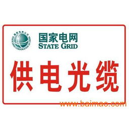 厂家供应大型标识牌 不锈钢户外指示牌的优选之道