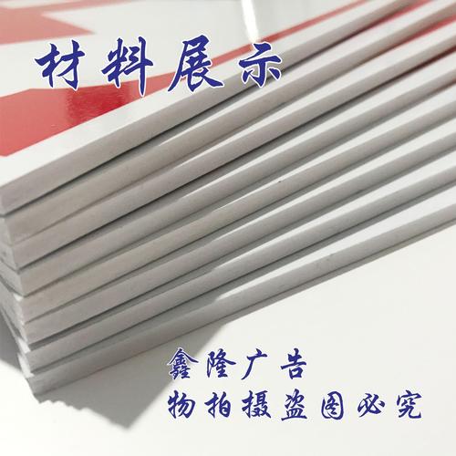 车间安全生产标语与警示语 构筑工厂质量与安全的双重防线